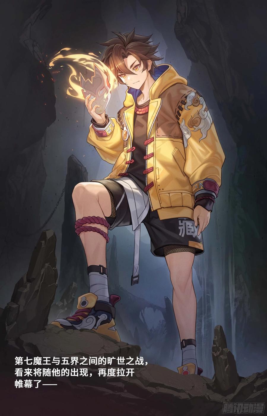 第26页
