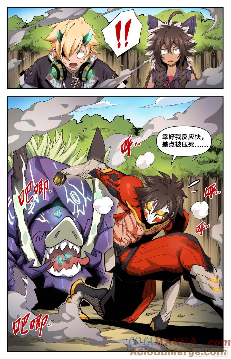 第5页