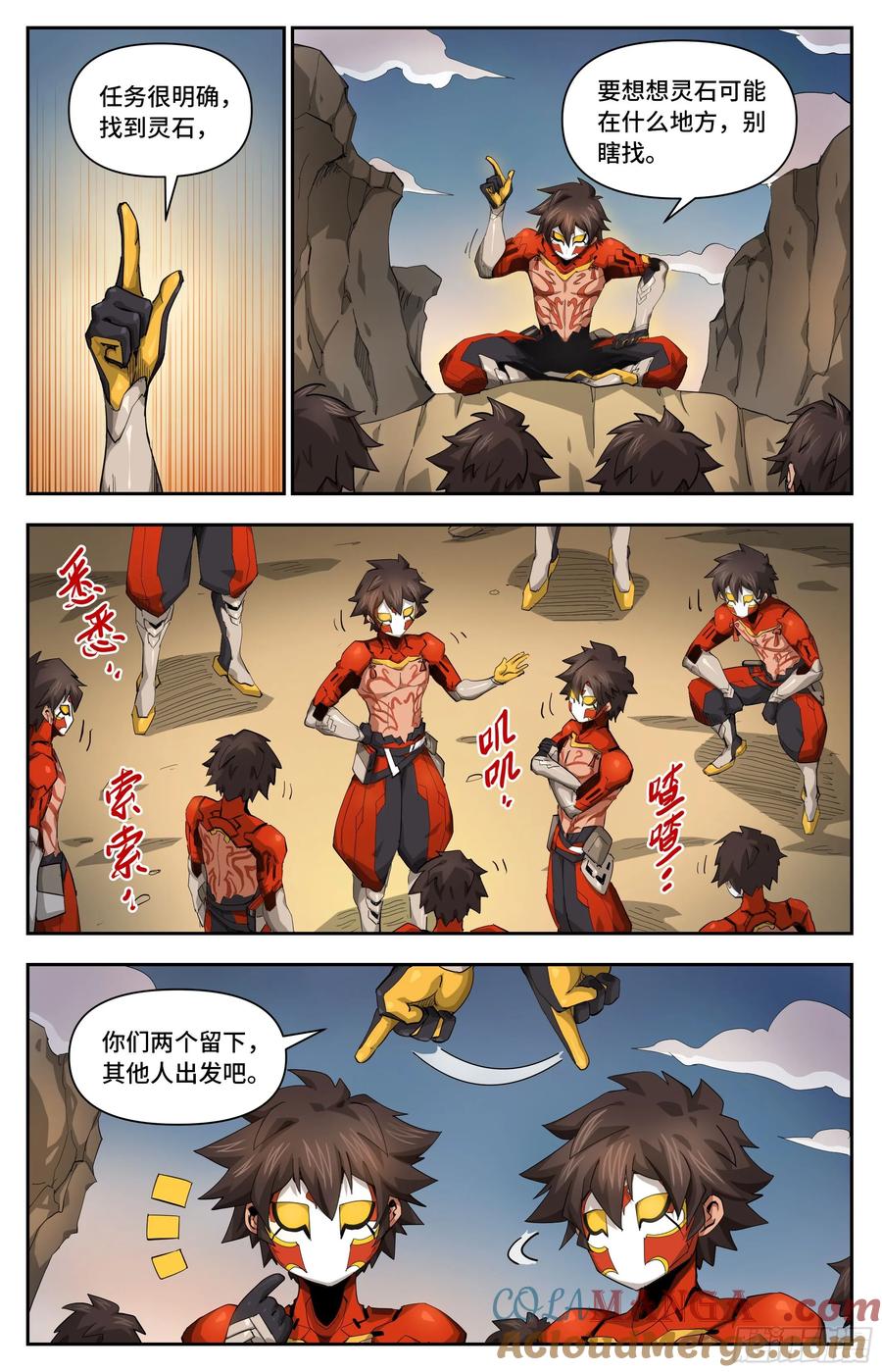第5页