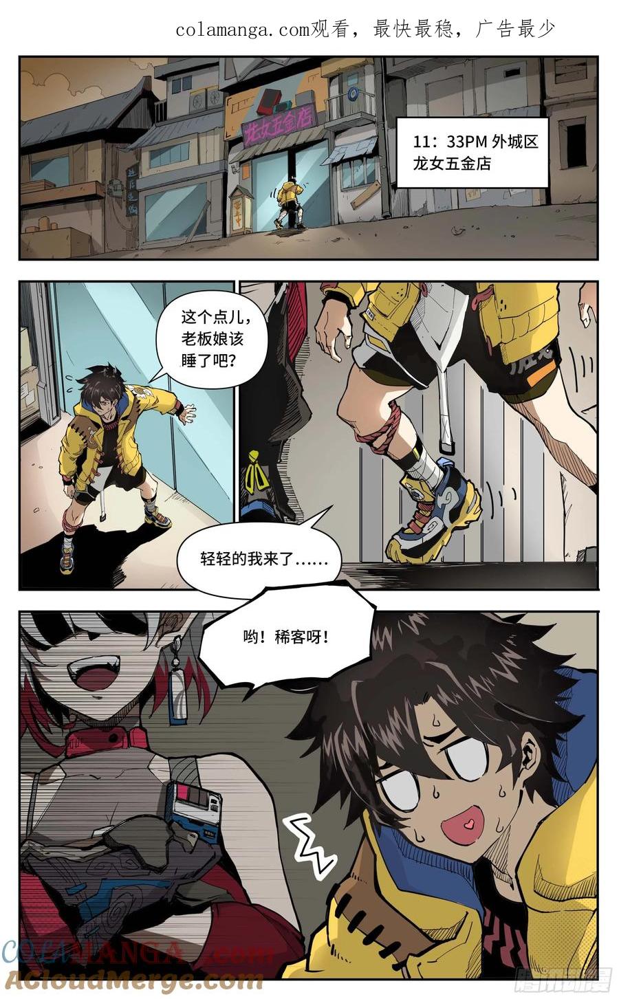 第1页