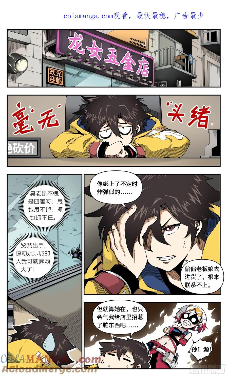 第1页