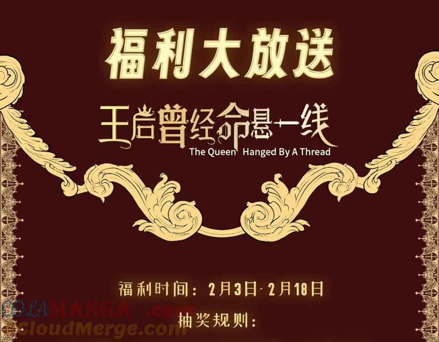 第172页