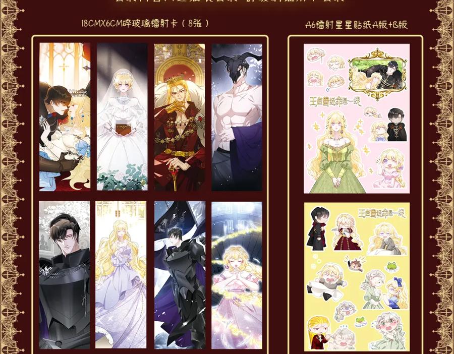 第174页