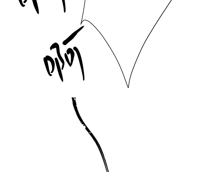 第340页