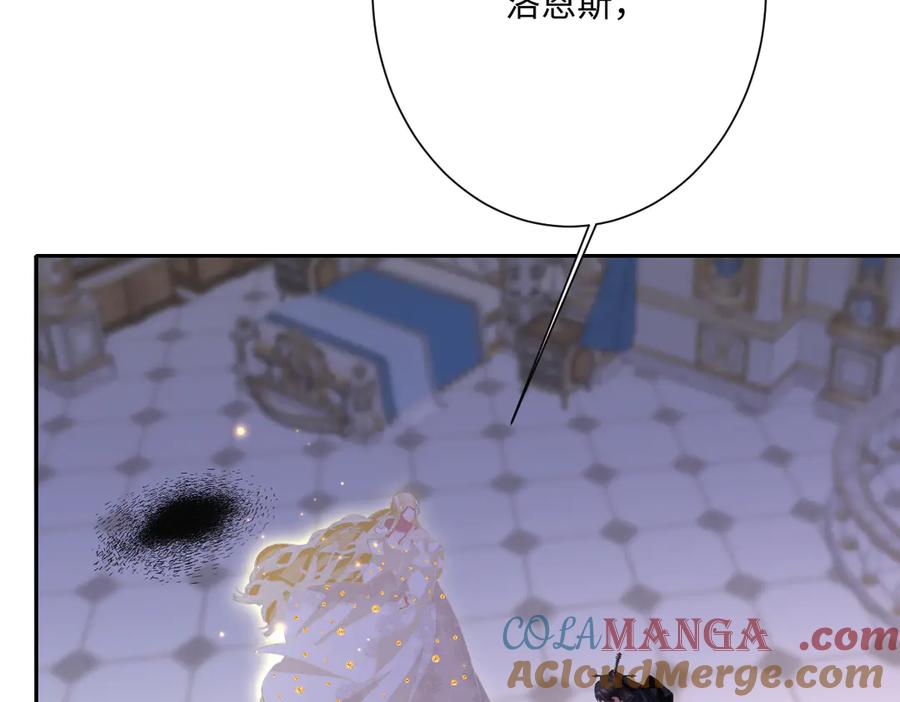 第361页