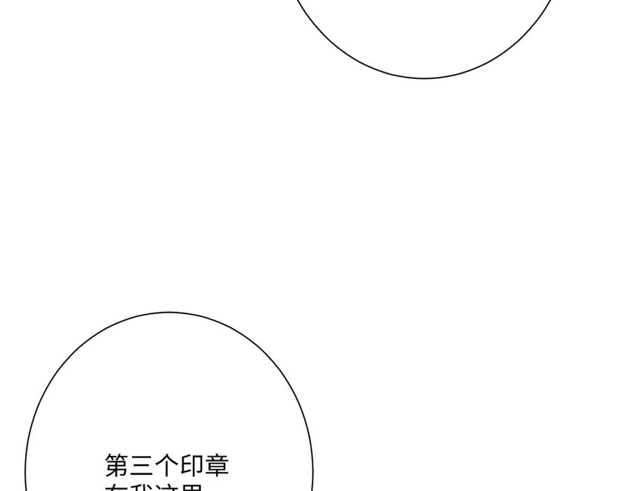 第448页
