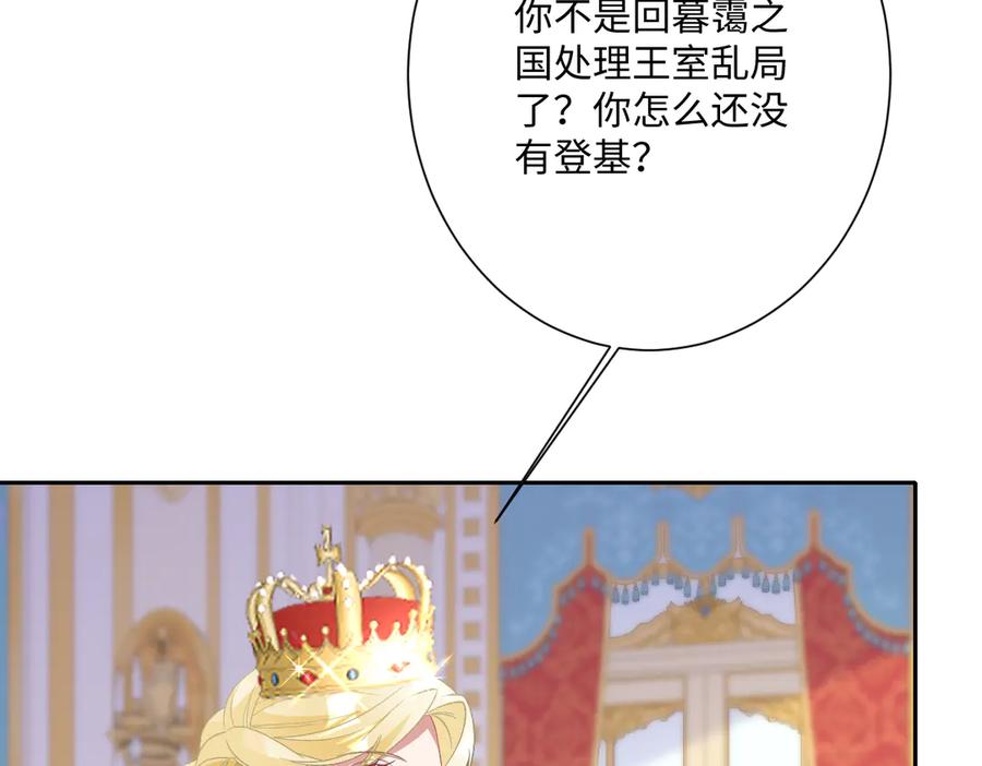 第472页