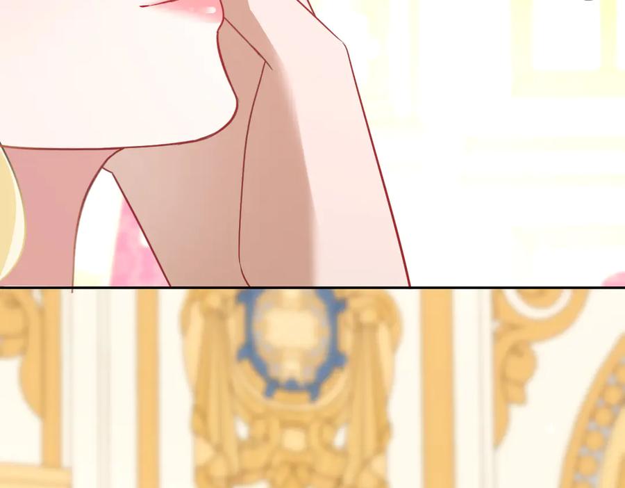 第508页