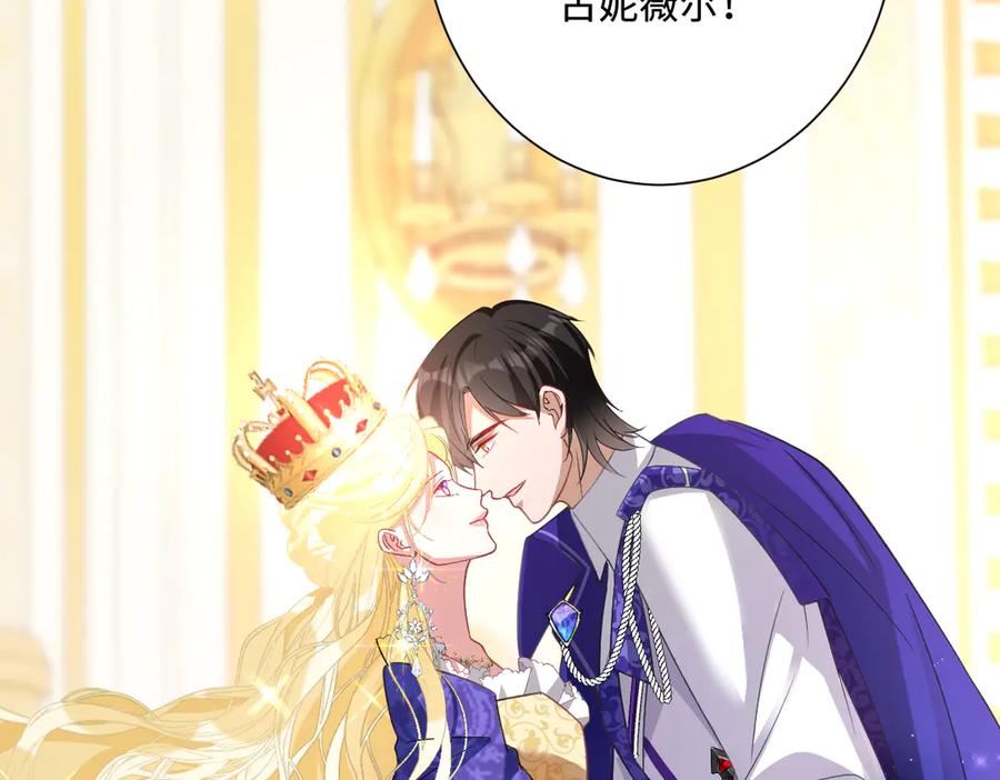 第514页
