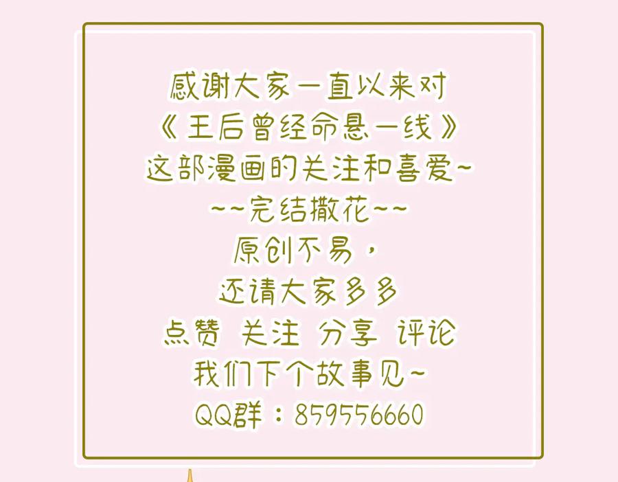 第568页