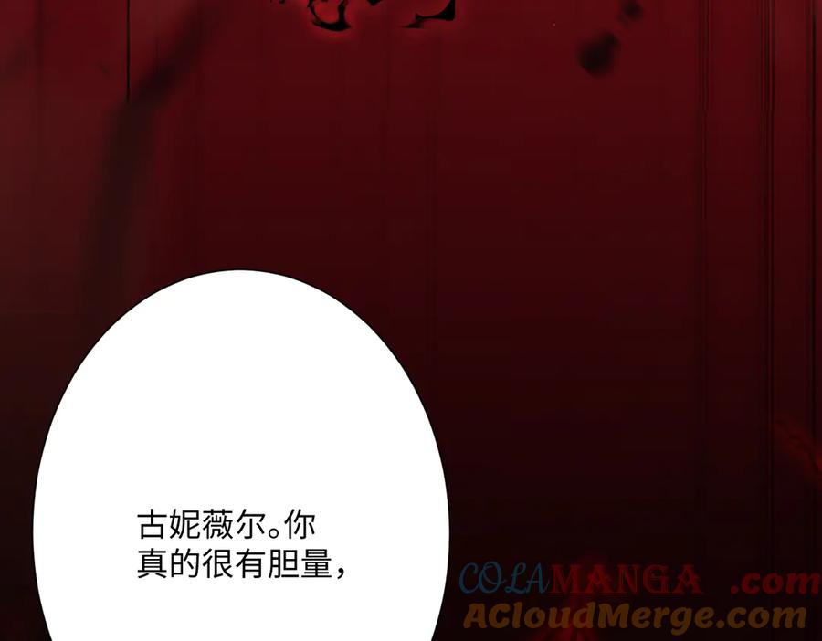 第253页