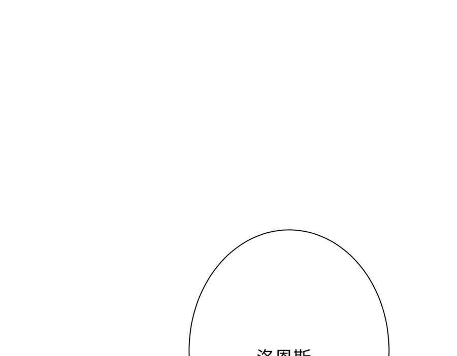 第359页