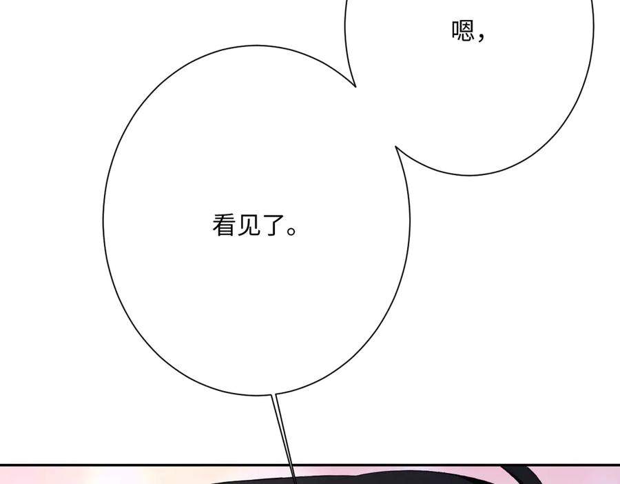 第380页