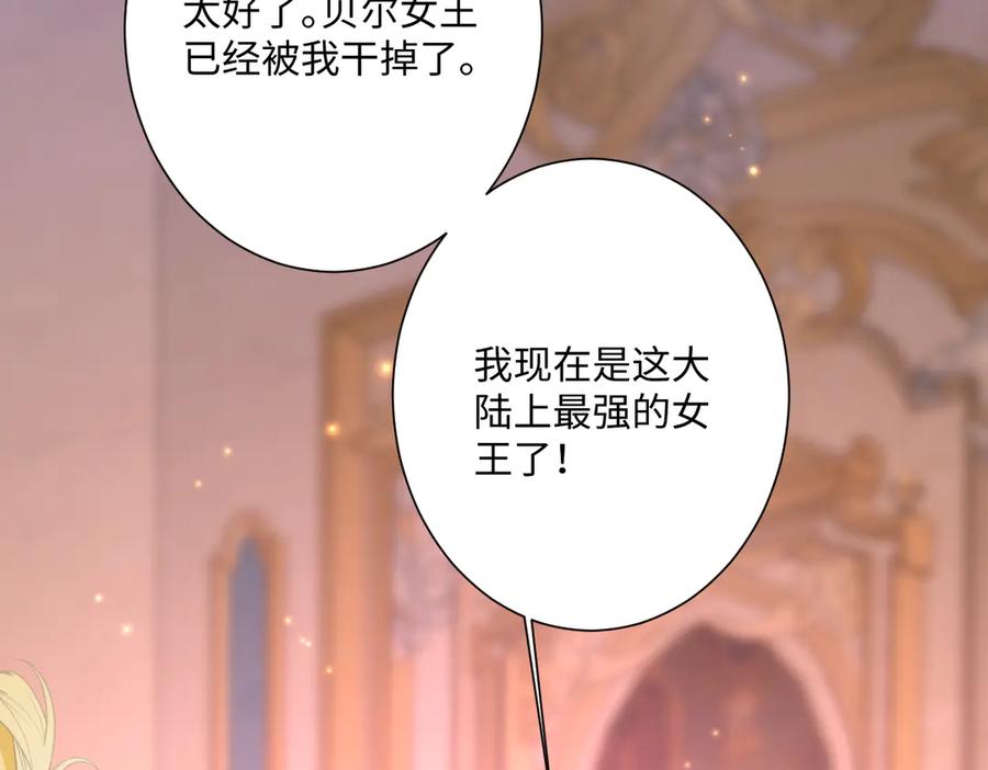 第389页