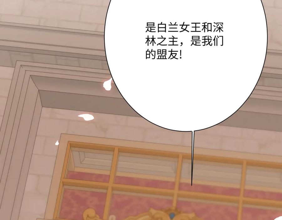 第419页
