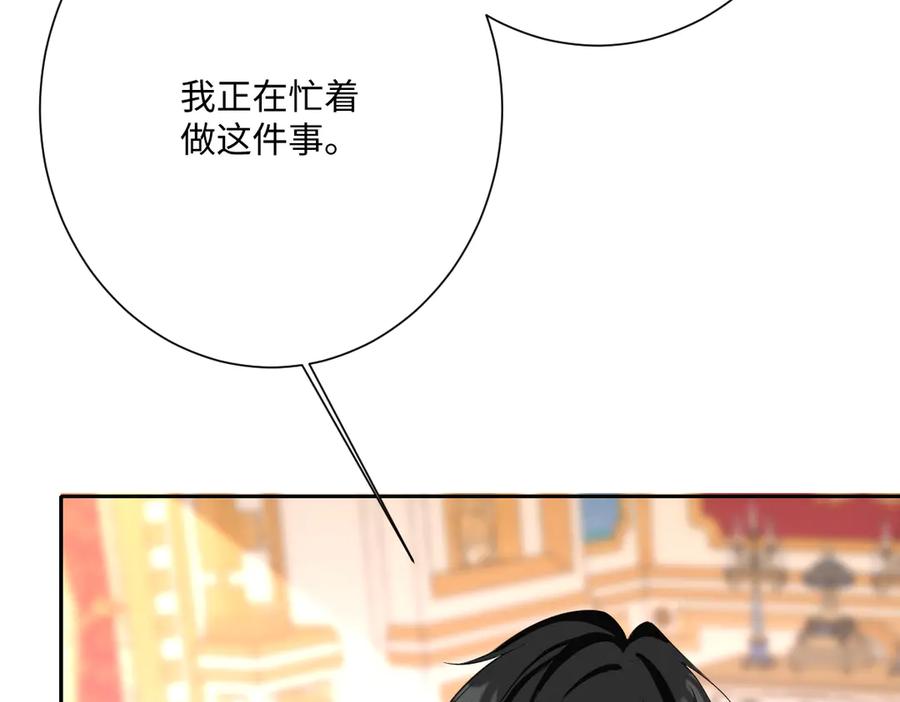第491页