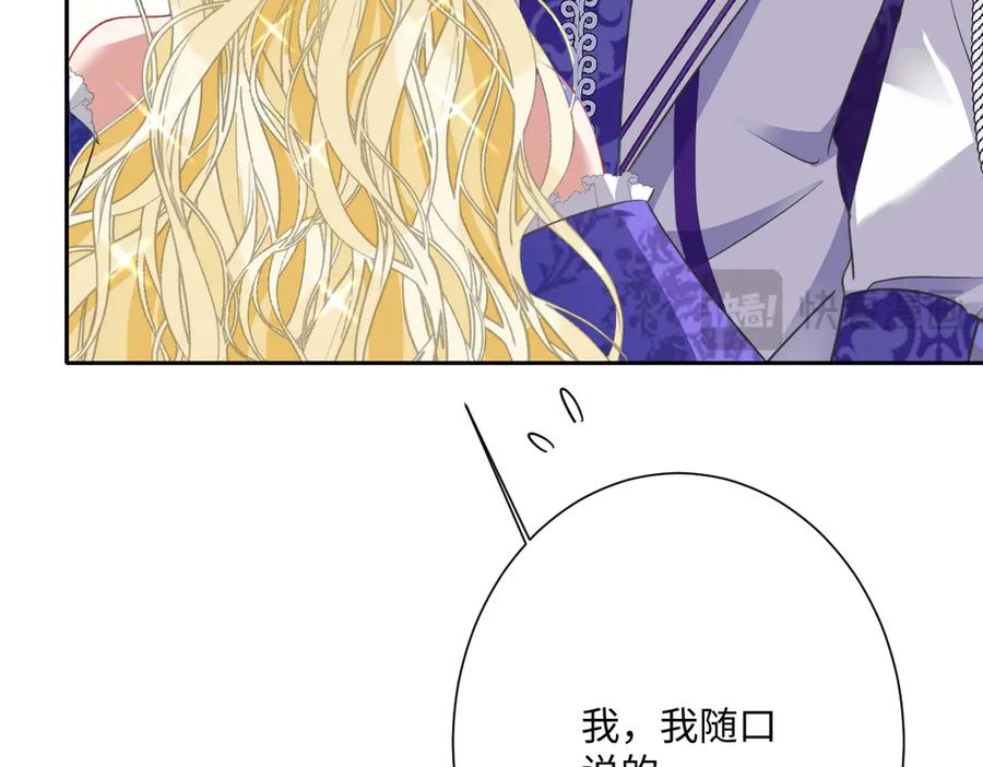 第497页