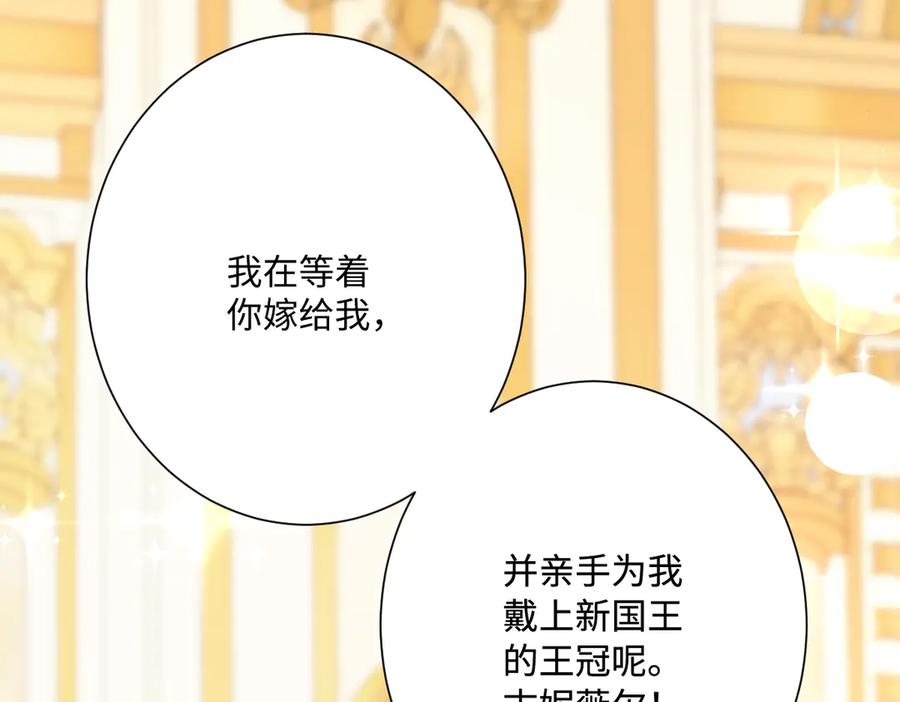 第512页