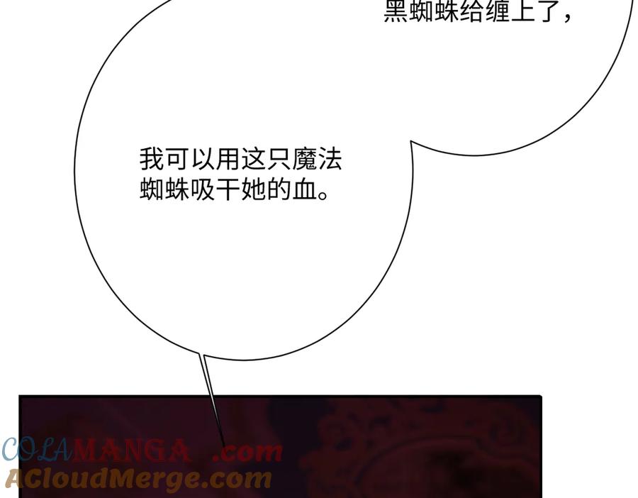 第182页