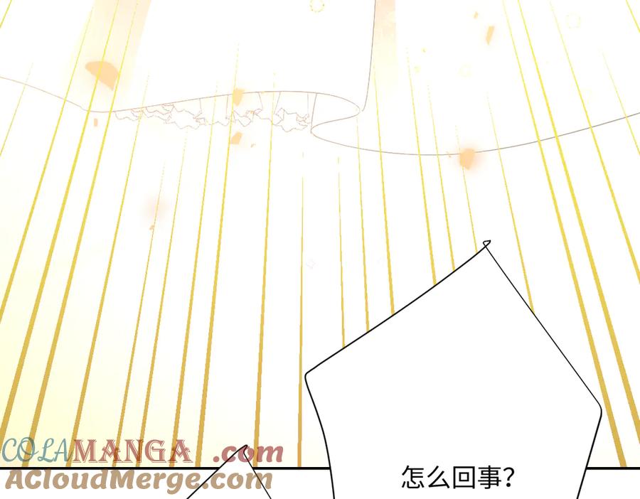 第303页