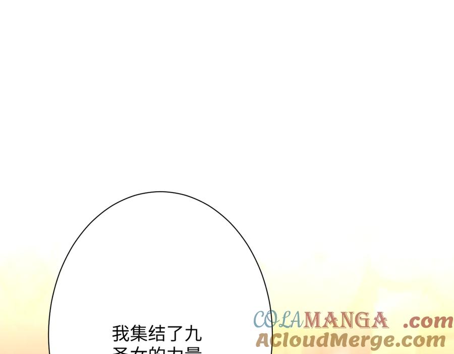 第315页