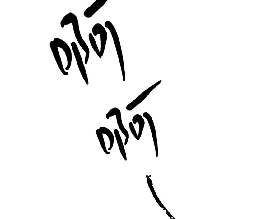 第330页