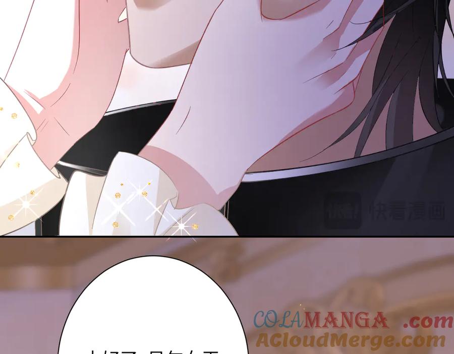 第387页