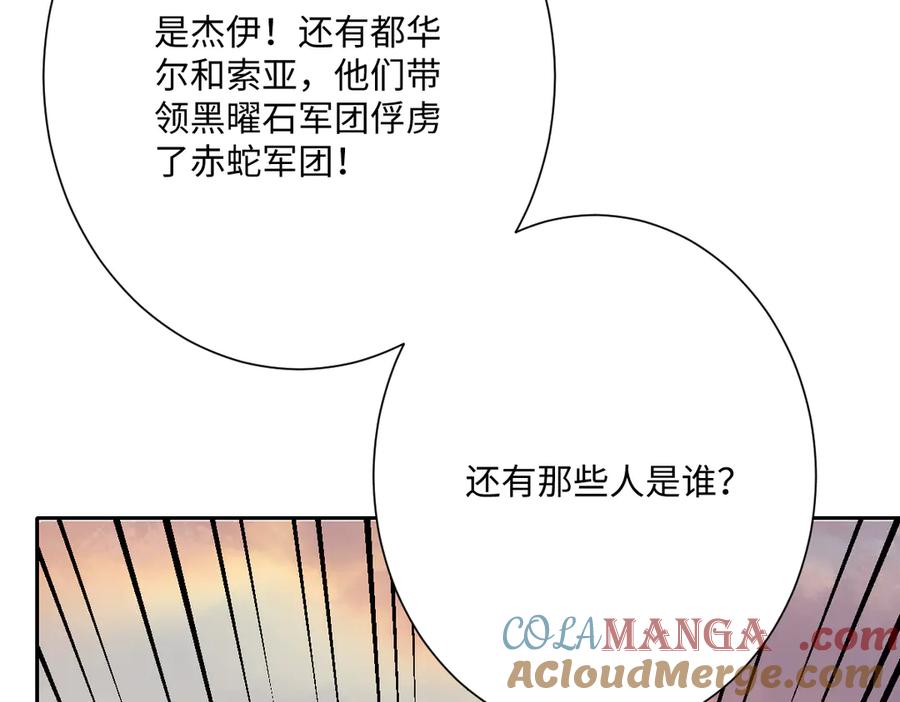 第411页