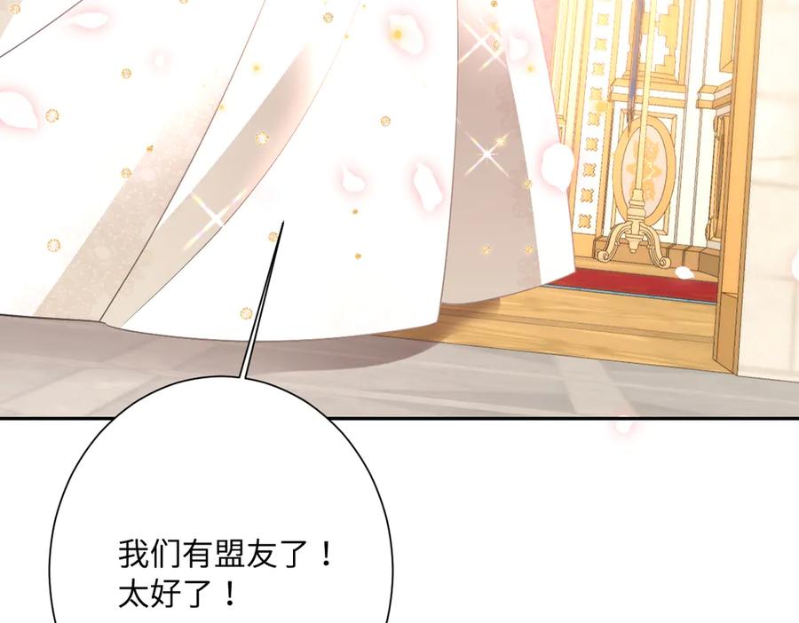 第429页