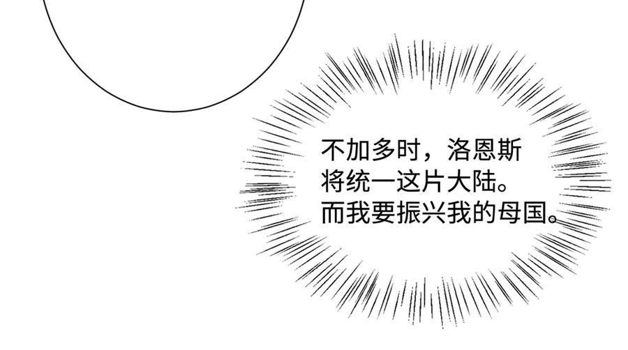 第432页