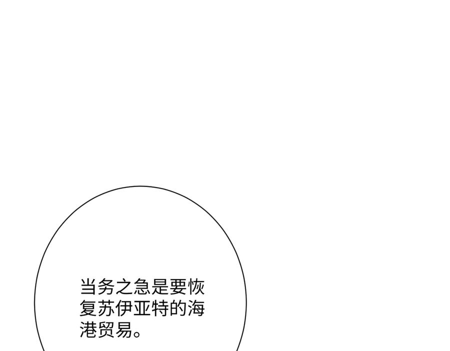 第438页