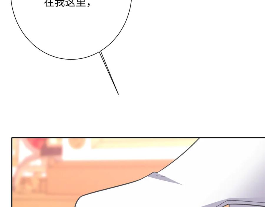 第453页