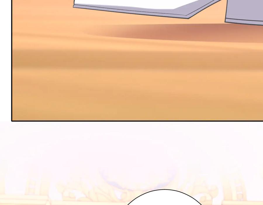 第456页