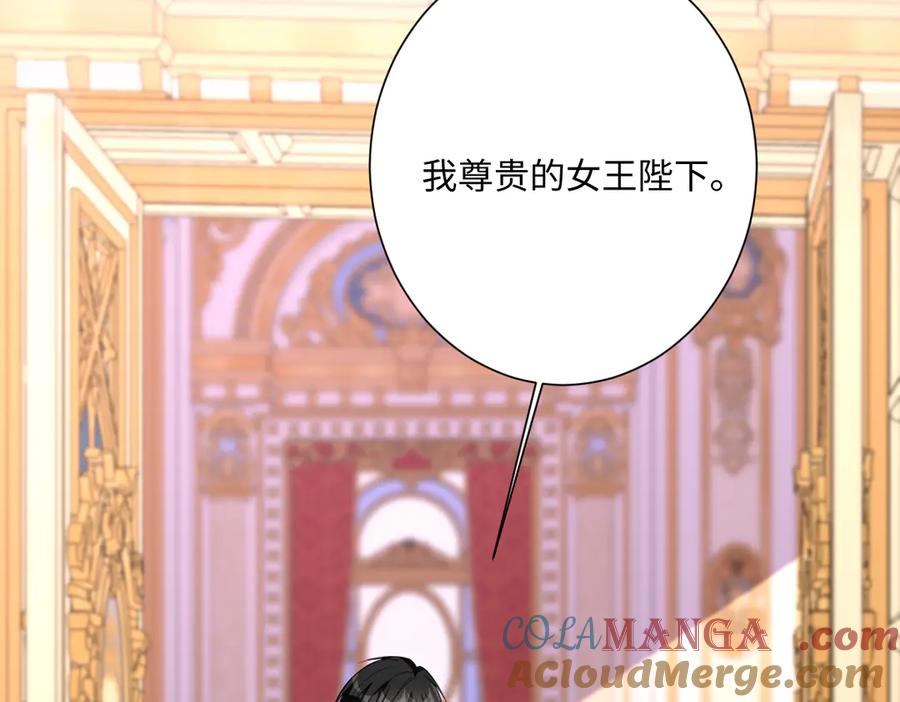 第459页
