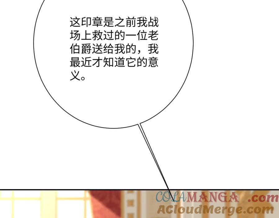 第483页