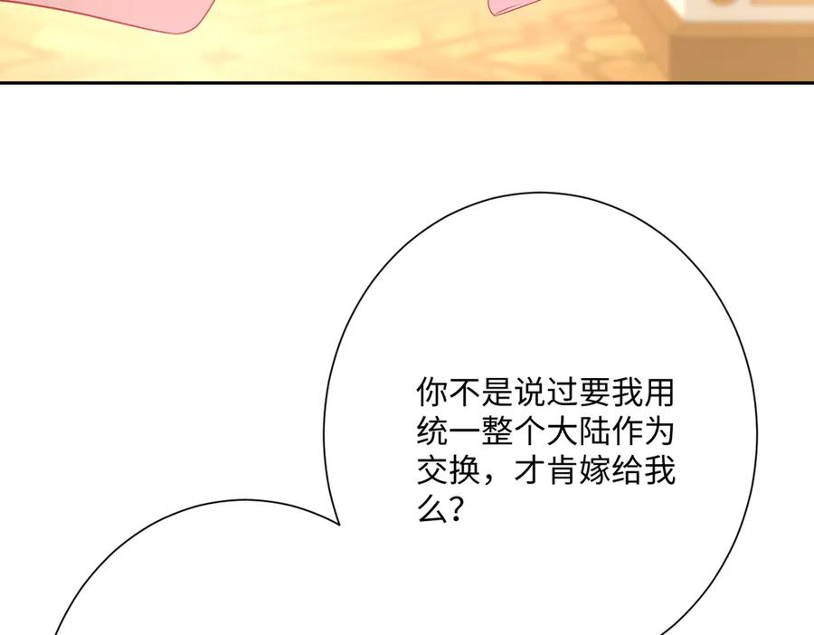 第489页