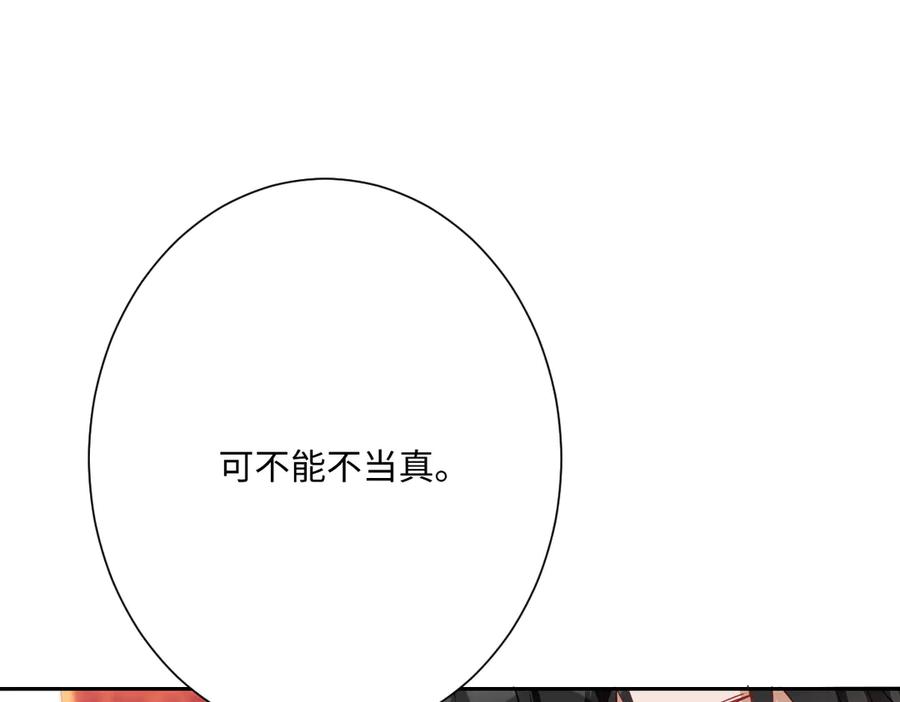 第504页