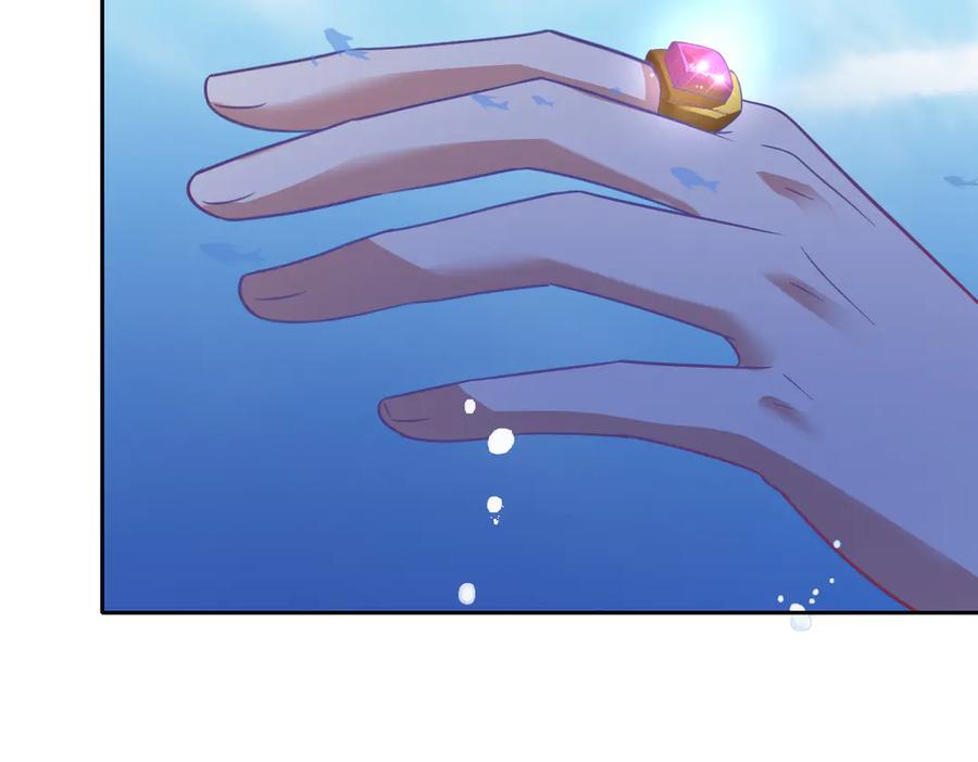 第537页