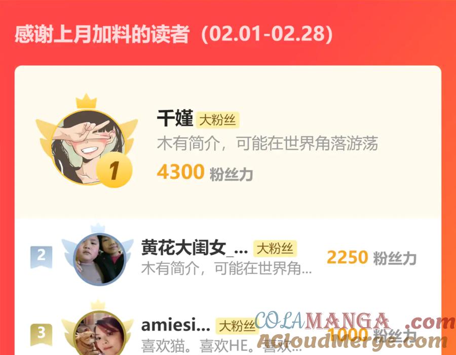 第579页