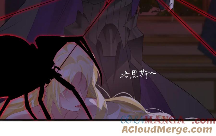 第207页