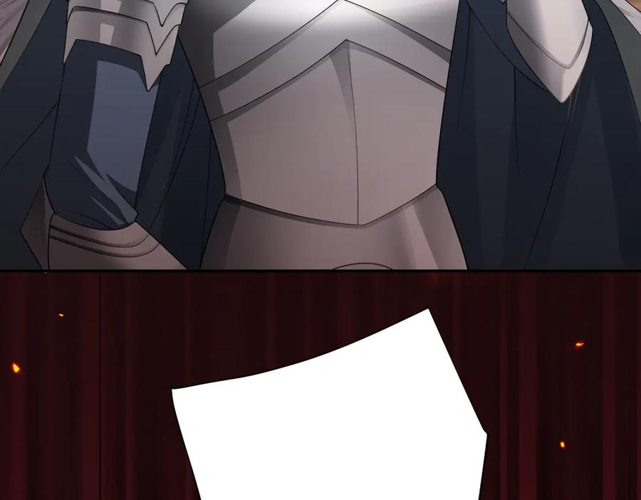 第246页