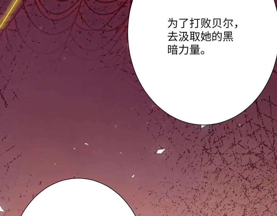 第264页