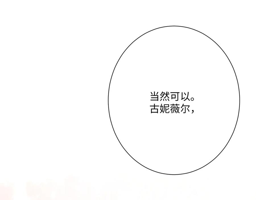 第276页