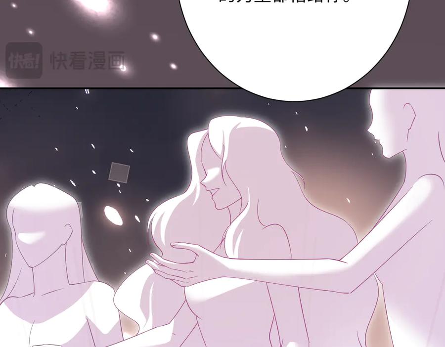 第288页