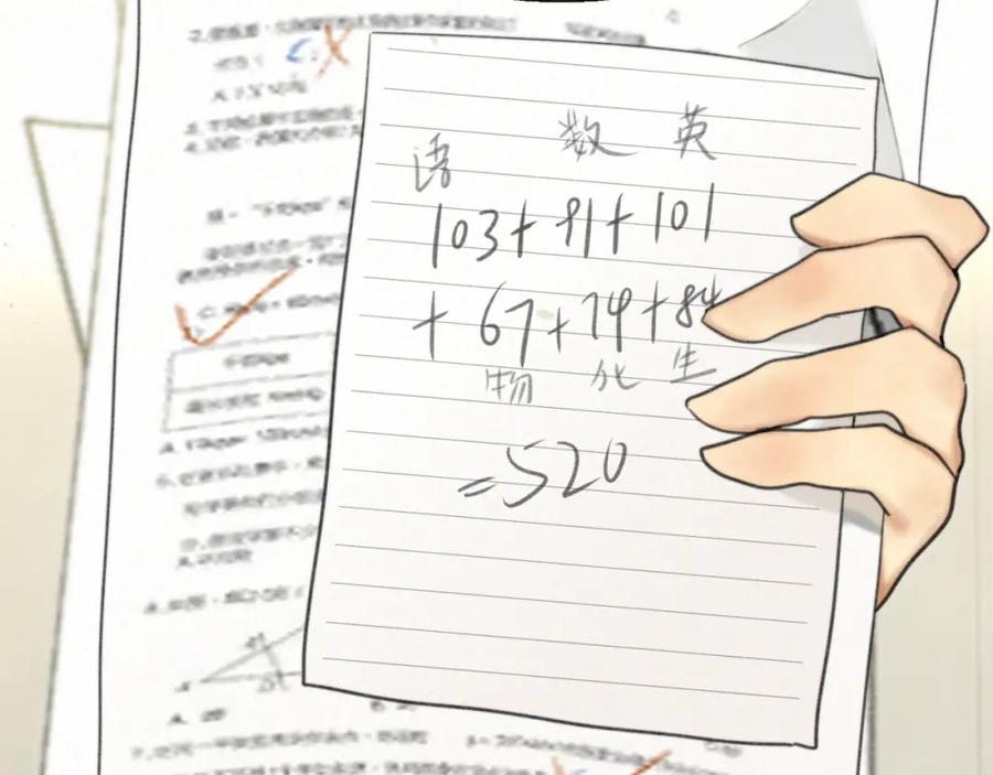 第123页