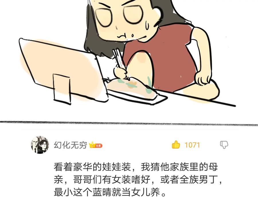 第107页