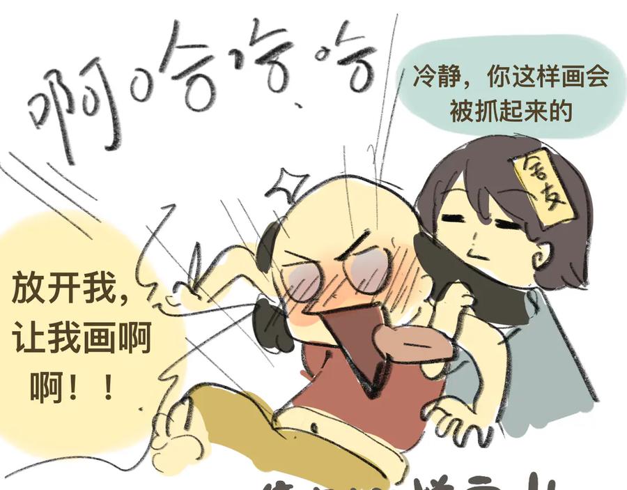 第114页