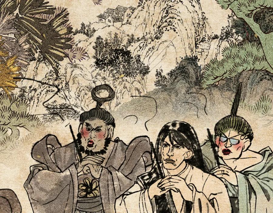 第103页