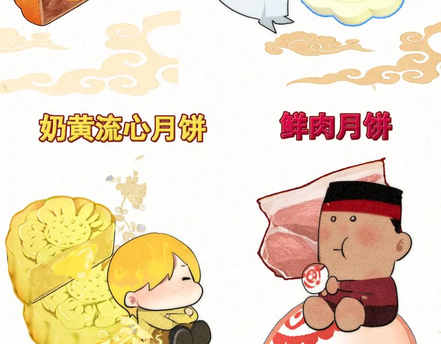 第154页