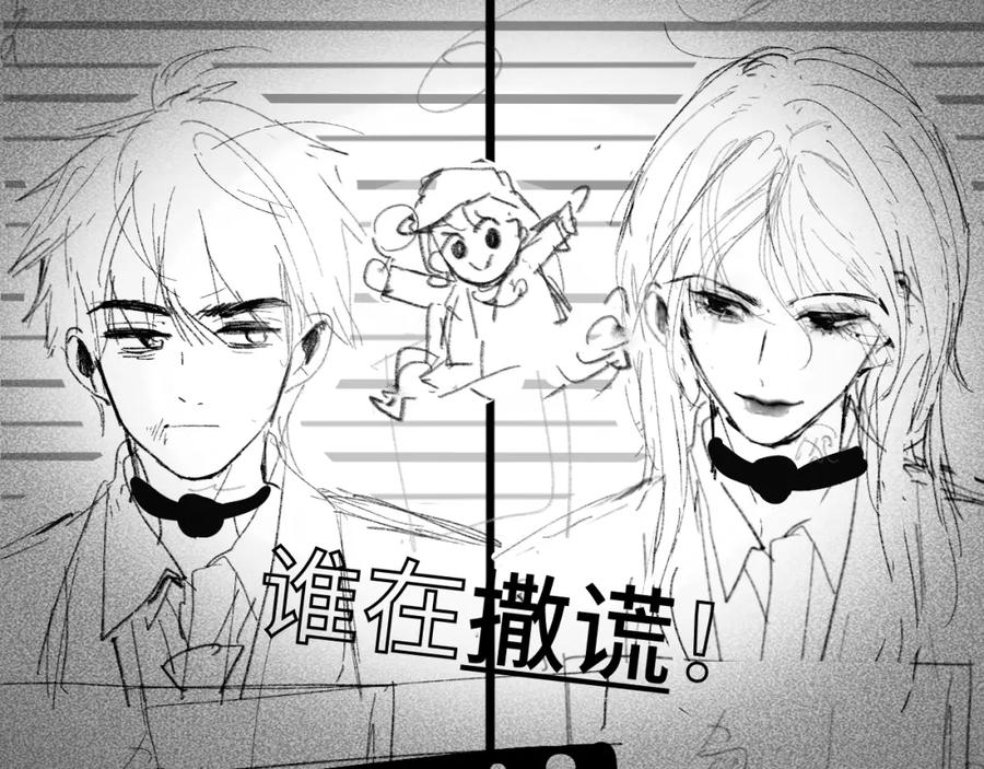 第175页